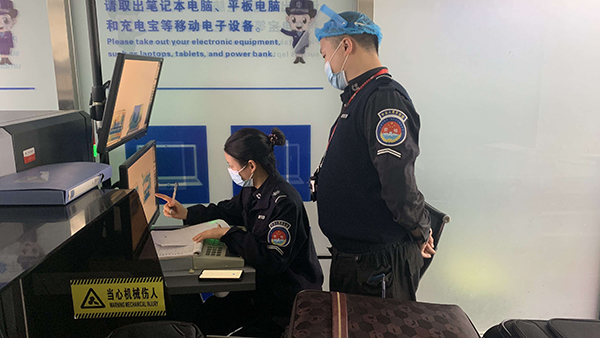 QQ图片20210416170810.jpg