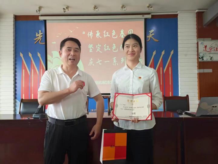 诗、书画社活动二等奖.jpg