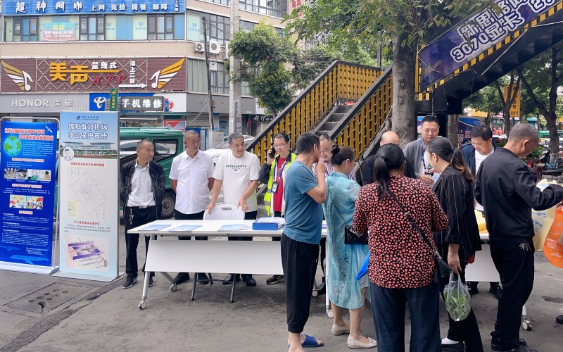 微信图片_20231008111440_副本.jpg