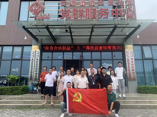 图片4.png