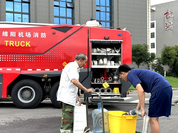 微信图片_20250711163822.jpg