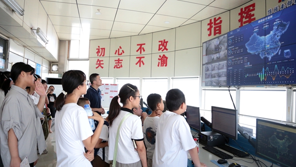 微信图片_20250716114905_副本.jpg