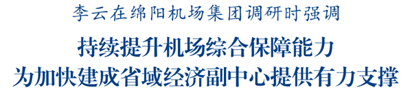 1160b61d-4841-4fd3-9a0e-e13dd8dced4d.png