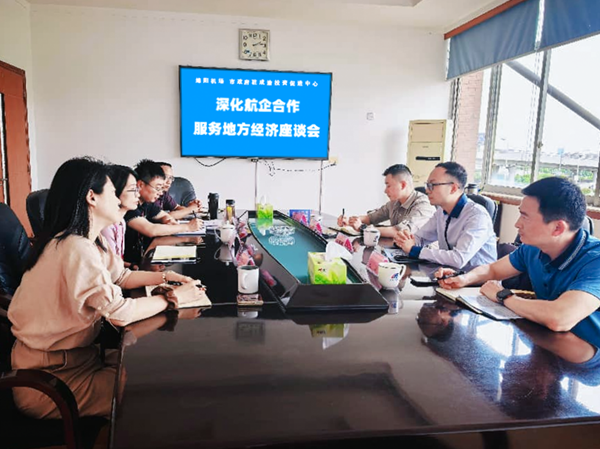 微信图片_20260509153451_2_8.png