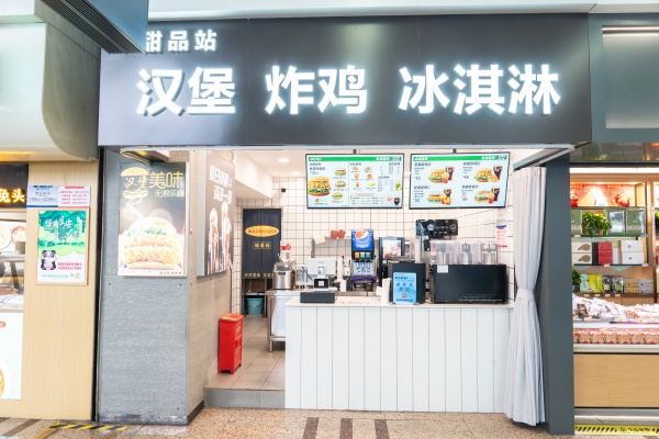 DSC04951-已增强-NR.jpg