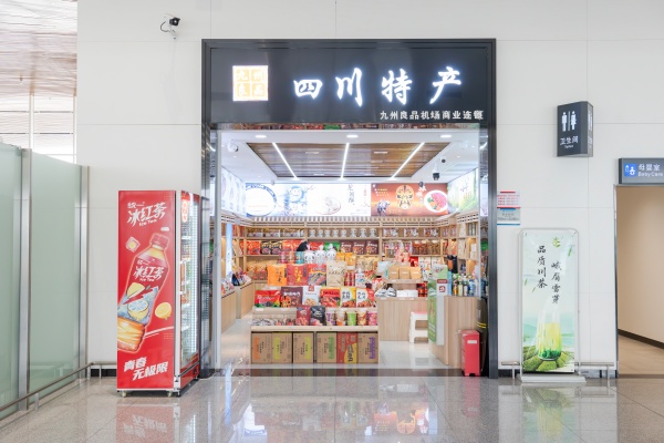 DSC04948-已增强-NR.jpg
