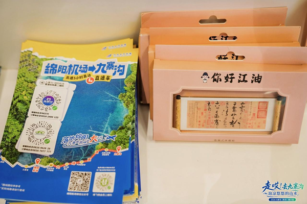 图片3.png